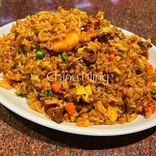 Arroz especial - Imagen 1