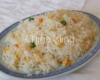 Arroz frito con huevo - Imagen 1
