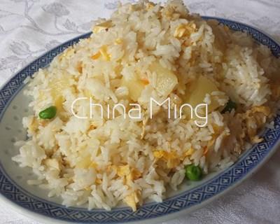 Arroz frito con pollo y piña - Imagen 1