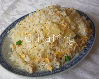 Arroz frito con pollo y piña - Imagen 2