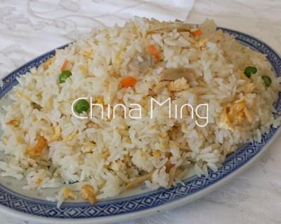 Arroz frito con pollo - Imagen 1