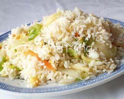 Arroz frito con verduras - Imagen 2