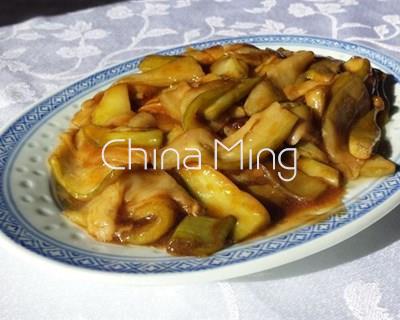 Berenjenas con salsa de soja - Imagen 1