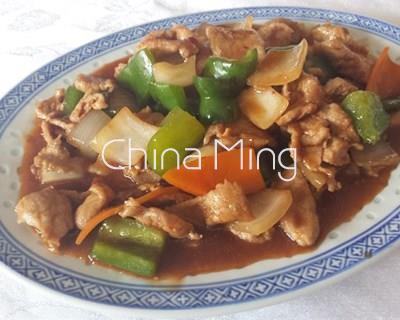 Cerdo en salsa picante - Imagen 1