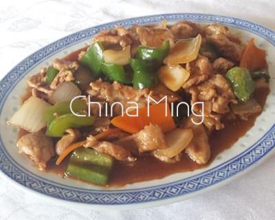 Cerdo en salsa picante - Imagen 2