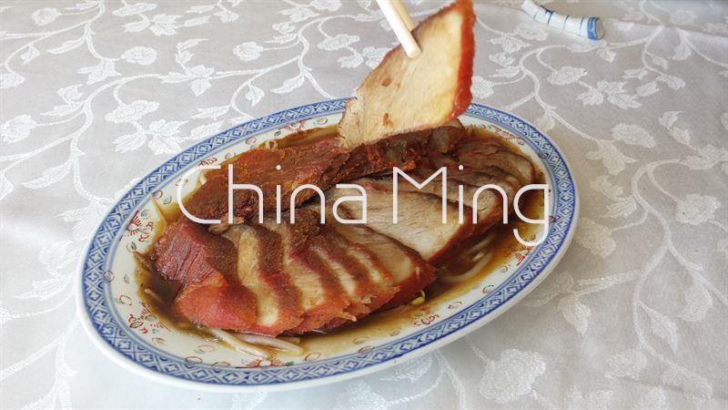 Cha-Shiu (Cerdo barbacoa) - Imagen 1