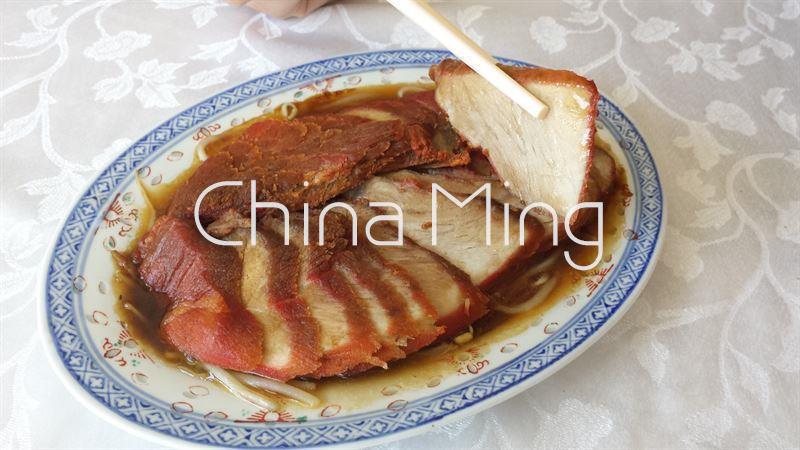 Cha-Shiu (Cerdo barbacoa) - Imagen 2