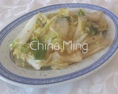 Col china con salsa de soja (picante) - Imagen 1