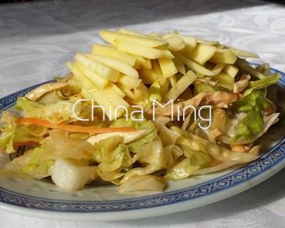 Ensalada de pollo - Imagen 1