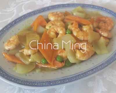 Gambas al curry - Imagen 1