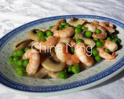 Gambas salteadas con guisantes - Imagen 1