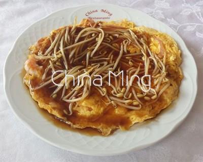 Huevos Fuyon con gambas - Imagen 1