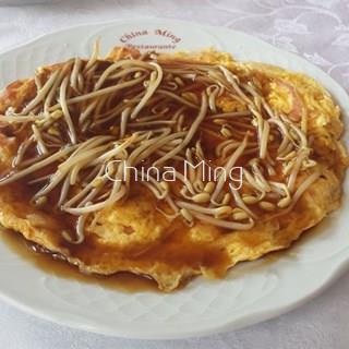 Huevos Fuyon con gambas - Imagen 2
