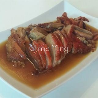 Pato cantonés - Imagen 1