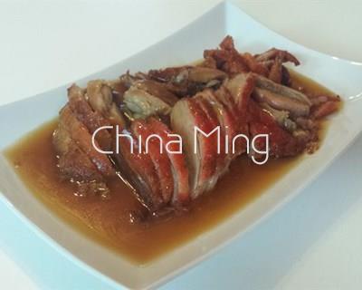 Pato cantonés - Imagen 1