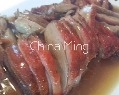 Pato cantonés - Imagen 2