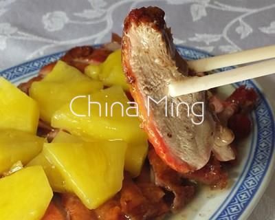 Pato con piña - Imagen 2