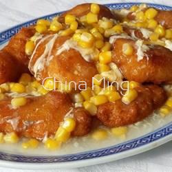 Pescado con maíz - Imagen 1