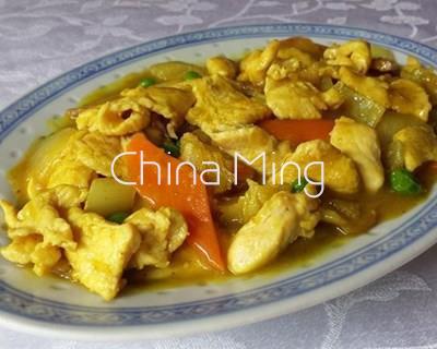 Pollo al curry - Imagen 1