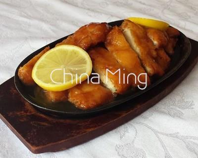 Pollo al limón - Imagen 1