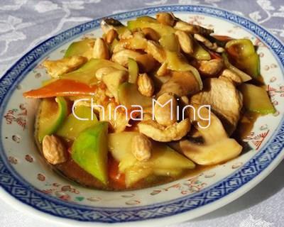 Pollo con almendras - Imagen 1