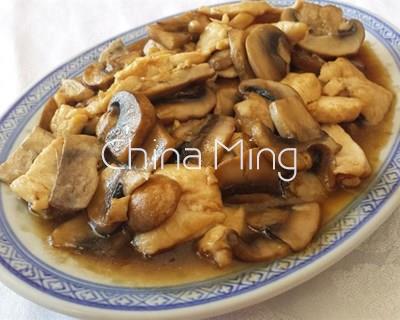 Pollo con champiñones - Imagen 1