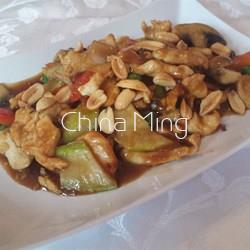Pollo Ku-Po (picante) - Imagen 1