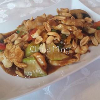 Pollo Ku-Po (picante) - Imagen 1