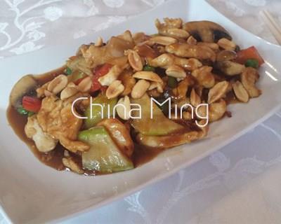 Pollo Ku-Po (picante) - Imagen 1