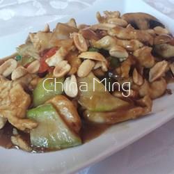 Pollo Ku-Po (picante) - Imagen 2