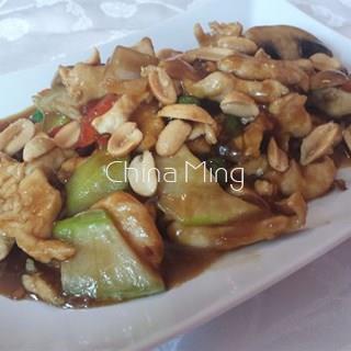 Pollo Ku-Po (picante) - Imagen 2