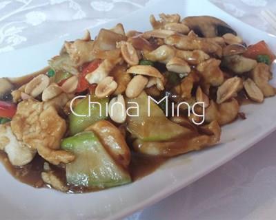 Pollo Ku-Po (picante) - Imagen 2