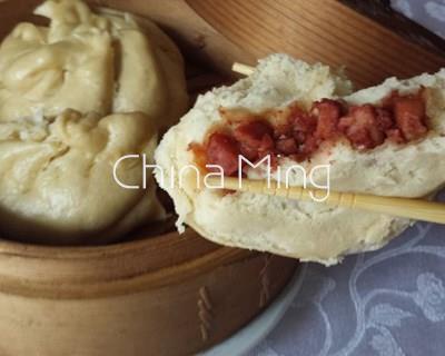 Shiu-Pao (Pan relleno de carne) (2 unid.) - Imagen 2