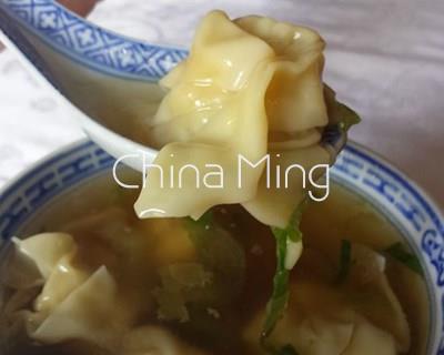 Sopa de Wun-Tun - Imagen 2