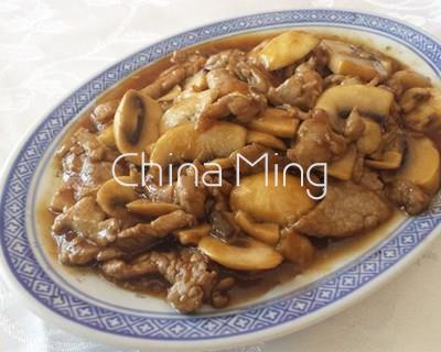 Ternera con salsa de ostras - Imagen 1