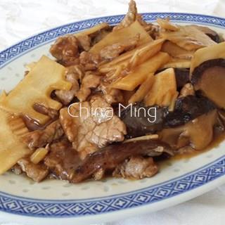 Ternera con setas y bambú - Imagen 1