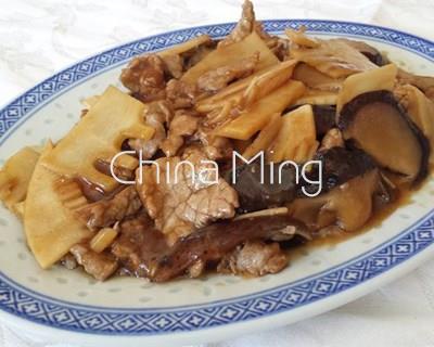 Ternera con setas y bambú - Imagen 1