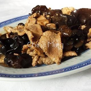 Ternera Mok-Yi - Imagen 1