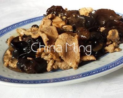 Ternera Mok-Yi - Imagen 1